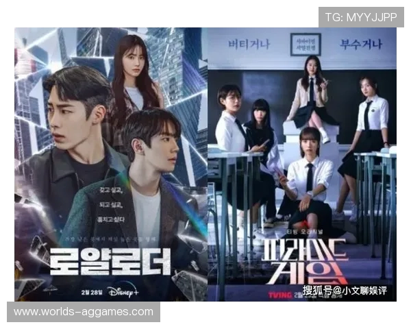 玩偶游戏的终局揭秘：如何揭开这一场虚拟游戏背后的真实结局